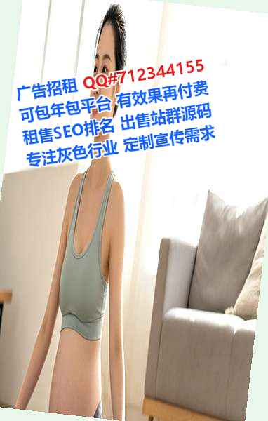 金水代妈文具经营部